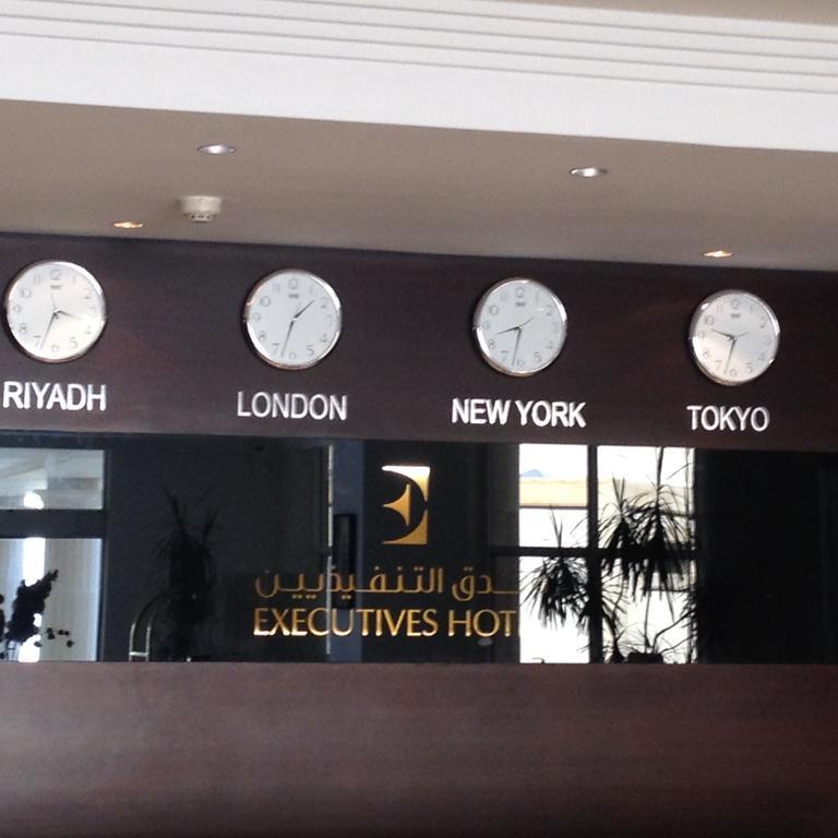 Executives Hotel - Azizia Riade Exterior foto